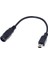STC-359 5.5 2.1mm To Mini USB 5 Pin Çevirici Power Adaptör Kablosu 1