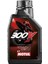 300V FACTORY LINE ROAD 15W-50 4T 1