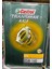 TRANSMAX AXLE 85W-140 DİFERANSİYEL YAĞI 18 LİTRE 1