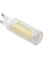 5 Adet G9 LED Ampül 10 Watt 88 Led,li ( Dimmer Uyumlu ) 2