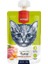 Taze Etli Kedi Et Ezme Ödül Maması (90gr) 8 Adet 5