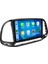 Fiat Doblo 2015-2022 8gb Ram 128GB Hafıza 8 Çekirdek Carplay Kamera Android Multimedya 1