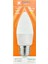 7W (50W) 3000K (Sarı) E27 Duylu (Kalın Duy) Mum LED Ampul 1