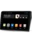 Suziki Swift 2020-2022 4gb Ram 64GB Hafıza 8 Çekirdek Carplay Kamera Android Multimedya 3