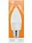 (4 Adet) 7W (50W) 6500K (Beyaz Işık) E27 Duylu (Kalın Duy) Mum LED Ampul 2
