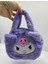 Pervin Accessories Kuromi Çanta 3