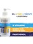 Nemlendirici Losyon-Panthenol, E Vitamini, Badem ve Papatya Yağı 250 ml 2