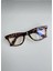 Wayfarer Leopar Desenli Mavi Işık Korumalı Optik Uyumlu Koruma Gözlüğü 5