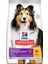 Sensitive Stomach Skin 2,5kg Hassas Deri Mideli Köpekler İçin Tavuklu Orta Irk Köpek Maması 1