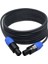 SPECON - SPECON FİŞLİ 10 METRE HOPARLÖR ARA KABLOSU * ROXTONE GSSJ215L10 2