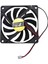 80MM 2 Pin Konnektörlü Soğutma Fanı Düşük Basınçlı Pc Bilgisayar Kasası Için (Yurt Dışından) 2