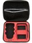 Mini 2 Drone Kutusu El Çantası Için Paket Saklama Çantası Kırmızı Astar (Yurt Dışından) 1