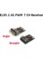 Elrs 2.4g 7ch Pwm Alıcısı Rc Fpv Drone Wing Quadcopter Için Kavisli (Yurt Dışından) 3