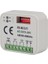 Uzaktan Kumanda Anahtarı Alıcısı 300-868MHZ Acdc 9-30V Garaj Kapısı Için (Yurt Dışından) 4