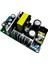 24V 8910A Yüksek Güçlü Anahtarlama Güç Modülü 220W Ac-Dc Güç Modülü (Yurt Dışından) 1
