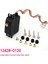 WLTOYS12428-0120 Metal Direksiyon Dişlisi 12423 Uzaktan Kumandalı Araba Için (Yurt Dışından) 5