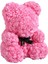 Korunmuş Çiçek Ayı Bebek Pe Sevgililer Günü Hediyesi Sarılma Ayı 25CM -B (Yurt Dışından) 5
