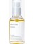 Bean Essence - Besleyici ve Parlatıcı Geniş Gözenek Karşıtı Soya Fasulyeli Öz 50 ml 1
