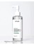 Heartleaf Pore Control Cleansing Oil Mild - Geniş Gözenek Karşıtı Yağ Bazlı Temizleyici 200ml 2