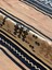 84 x 118 cm El Yapımı Yün Kilim, Çizgili Pıtrak Desenli Vintage Bohem Kilim, Eşsiz Dekoratif Kilim 4