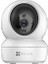 CS-H6C 2mp 360 Bebek Kamerası 1