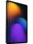 Pad 7 Pro 12GB 512GB (Xiaomi Türkiye Garantili) 2