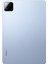 Pad 7 Pro 12GB 512GB (Xiaomi Türkiye Garantili) 4