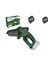 Easychain 18V-15-7 Akülü Zincirli Ağaç Budama Makinası 18 Volt 2,5 Ah Çift Akülü 1