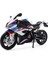 1:12 Bmw S1000RR Motosiklet Alaşım Modeli (Yurt Dışından) 1