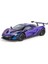 1:24 Mclaren-P1 Alaşımlı Spor Araba Modeli (Yurt Dışından) 1
