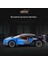 1:32 Bugatti Chiron Alaşımlı Araba Yarış Modeli (Yurt Dışından) 2