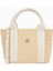 Spring Logotape Tote Omuz Çantası 1