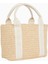 Spring Logotape Tote Omuz Çantası 2