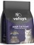 Tavuklu Yetişkin Kedi Maması 3 kg 4