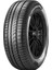 205/55R16 91V Cinturato P1 Oto Yaz Lastiği ( Üretim : 2025 ) 1