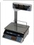 Etb 1601-B 30 kg Marketci Terazi 1