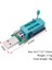 CH341A Programlayıcı V1.7 1.8V Seviye Kaydırma (Yurt Dışından) 3