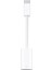Usbc Erkek - Dişi Arayüz Kablosu Dönüştürücü IPHONE16B (Yurt Dışından) 1