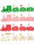 Adet Noel Tren Süslemeleri Tren Dekorlu Mini Tren Dekor Seti (Yurt Dışından) 1
