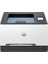 3QA75A (Mfp E47528F) Color Laserjet Managed Faks + Ethernet + Tarayıcı + Çok Fonksiyonlu Lazer Yazıcı (T16821) 1