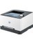 3QA75A (Mfp E47528F) Color Laserjet Managed Faks + Ethernet + Tarayıcı + Çok Fonksiyonlu Lazer Yazıcı (T16821) 3