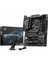 Premium Designer-Ultra Ddr5 – Rtx 4080 Süper Msi – Intel Ultra 7 265K – 64GB Ddr5 6000 Mhz - 2 Tb M.2 SSD 5000 4200 Msi – 420MM Sıvı Sogutma – Windows 11 Pro – HAF700 3