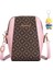 Cep Telefonu Çantası Kadın Crossbody Küçük Çanta Gündelik Büyük Kapasiteli Fermuarlı Kadın Çantası Çok (Yurt Dışından) 1