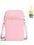 Bayan Cüzdan Omuz Crossbody Çanta Çok Fonksiyonlu Cep Telefonu Çantası Kart Tutucu (Yurt Dışından) 1