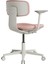 Tesla Comfort Çalışma Koltuğu - Pembe Kumaş 61 x 74-86 x 60 cm 3