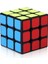 Hengshan Saytay 3x3 Hız Küpü, 3X3X3 Qiyi Qihang Hız Küpü Canlı Renklerle Süper Dayanıklı Çıkartma Bulmaca M (Yurt Dışından) 1