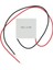 TEC1-12706 Termoelektrik Soğutucu Peltier 40X40MM Soğutma Parçası (Yurt Dışından) 4