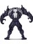 Yamaguchi Shiki Venom Aksiyon Figürü 16CM (Yurt Dışından) 2