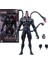 Çok Başlı Venom 2 Film Versiyonu Aksiyon Figürü Modeli (Yurt Dışından) 1