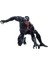 Çok Başlı Venom 2 Film Versiyonu Aksiyon Figürü Modeli (Yurt Dışından) 2